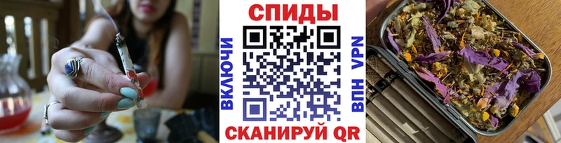 БУТИРАТ вода  Купить где  Островной 