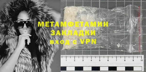 спиды Иннополис