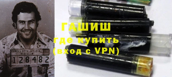прущая мука Инта