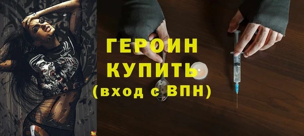 прущая мука Инта