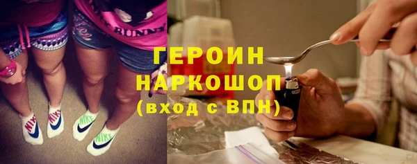марки lsd Инсар