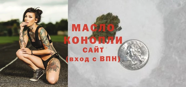 марки lsd Инсар