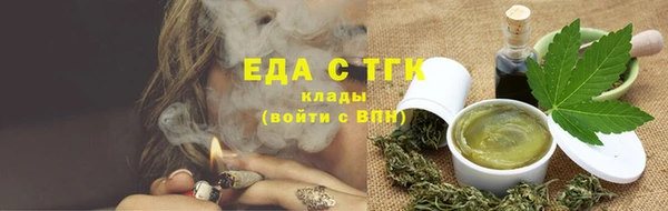 прущая мука Инта