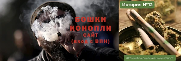 марки lsd Инсар