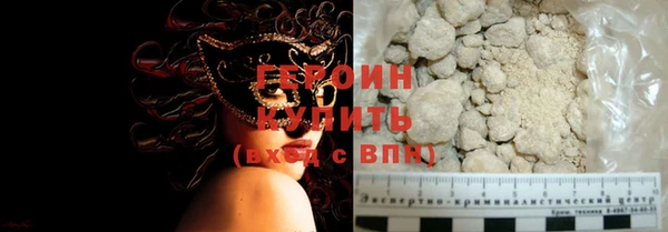 прущая мука Инта