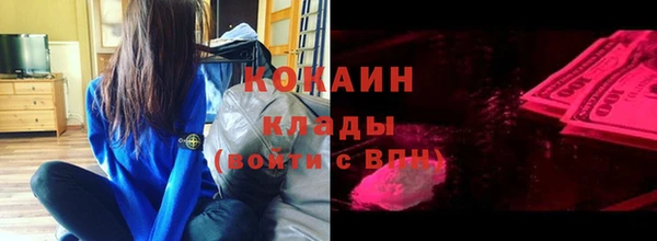 спиды Иннополис