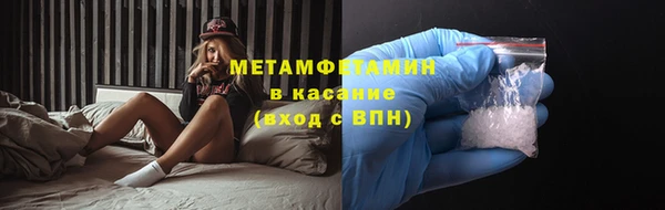 прущая мука Инта