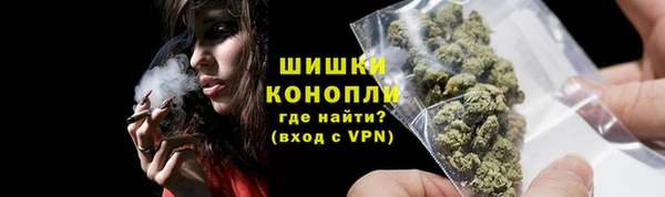 марки lsd Инсар