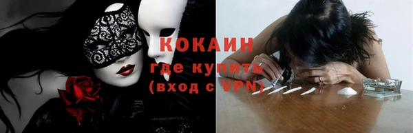 спиды Иннополис