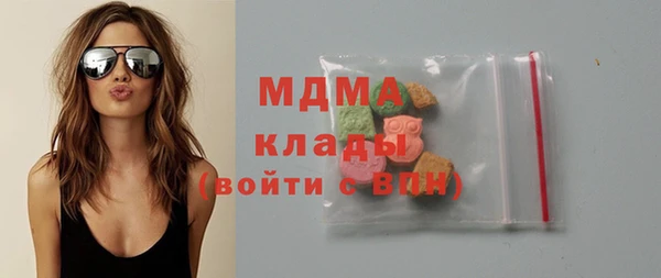 прущая мука Инта