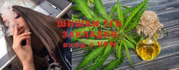 марки lsd Инсар