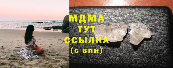 прущая мука Инта