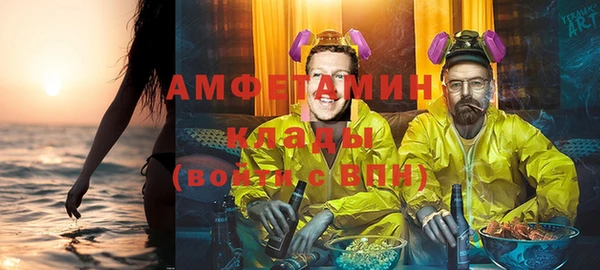 спиды Иннополис
