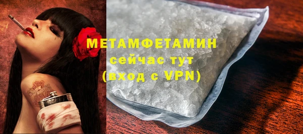 марки lsd Инсар