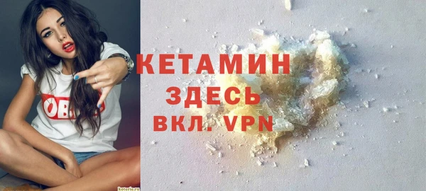 прущая мука Инта