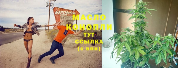 марки lsd Инсар