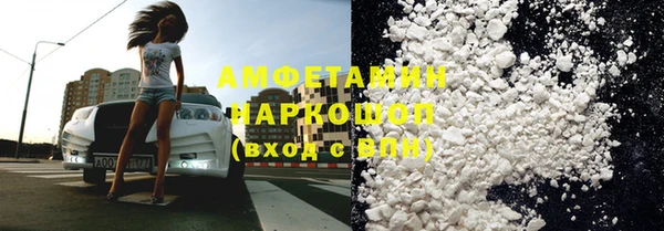 спиды Иннополис