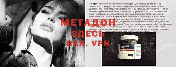 прущая мука Инта