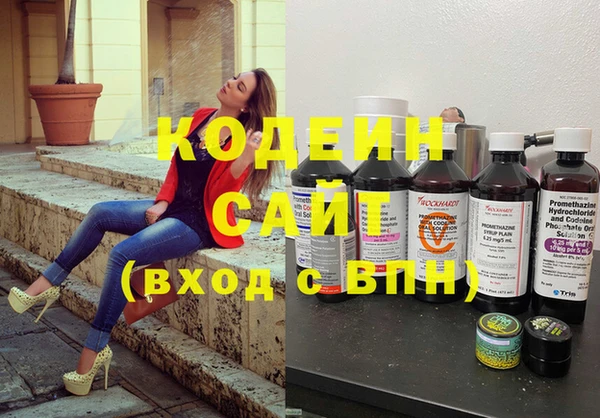 марки lsd Инсар