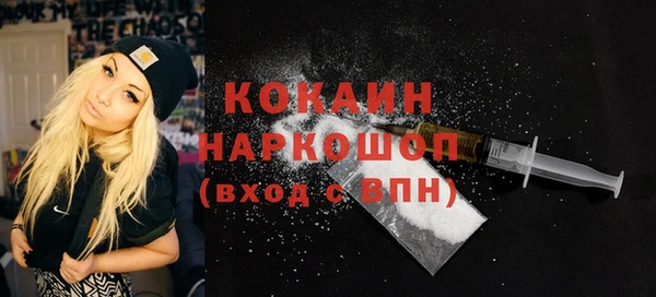 спиды Иннополис