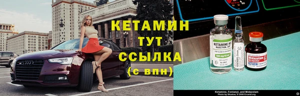 спиды Иннополис