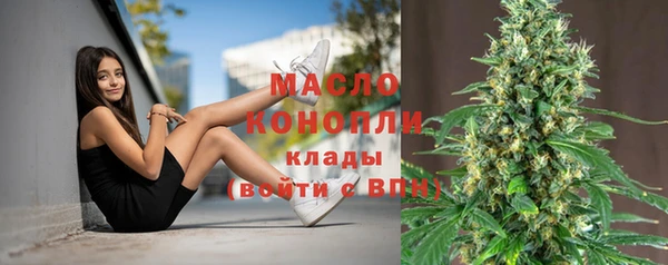 спиды Иннополис