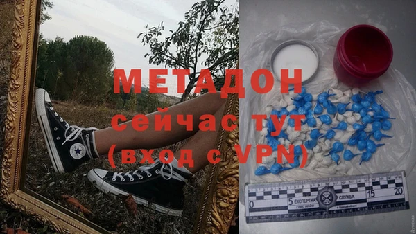 марки lsd Инсар